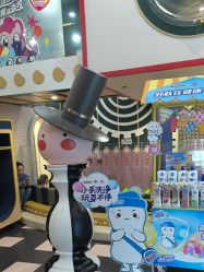 -meland club亲子乐园(北京芳圆里ID MALL店)