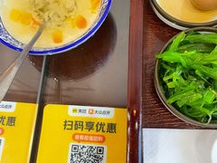 -百年老字号·观振兴蟹黄面·三虾面·苏式面(观前街富仁坊巷店)