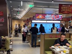 -海底捞火锅(振华广场店)