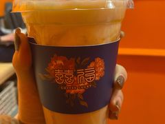 -囍福咖啡(这有山店)