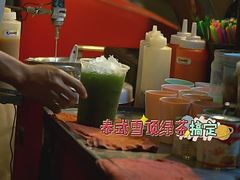 -席娜卡琳火车铁道夜市