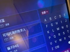 -佰迪乐KTV·大屏K歌(公园店)