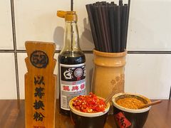 -矮子粉店1985·长沙米粉(湘春路店)