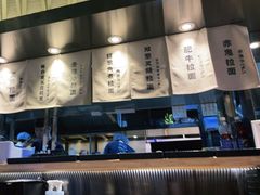 -雷门拉面店(新光天地店)