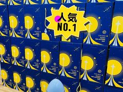 -广州四季酒店