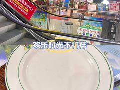 -巴犀烧烤(新崇光店)