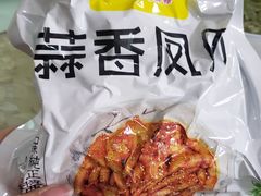 -嘉州九妹凤爪(乐山总店)