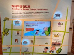 -剥皮寮历史街区