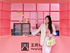 -王府井百货(总府店)