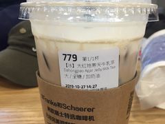 -瑞幸咖啡(回龙观上品折扣店)