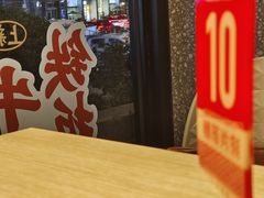 -每味每客·重庆麻辣烫(拓展大厦店)