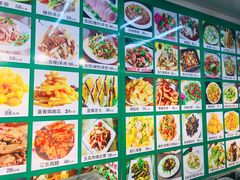 -莒县世起全羊馆(塔桥人家店)