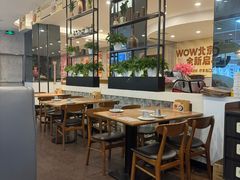 -必胜客(玉泉远洋店)