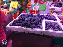 -福田农产品批发市场有限公司蔬菜交易区