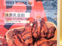 -前进5路汉堡炸鸡(昙华林店)