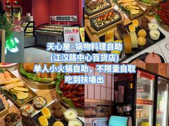-鞠氏黑芝麻糊(水塔店)