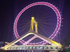 -天津之眼摩天轮