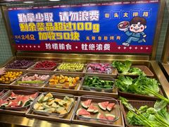-姜胖胖无限自助烤肉(罗湖宝能店)