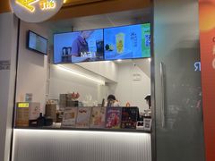 -KOI Thé(百信广场店)