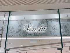 -VENCHI 闻绮(广州太古汇店)