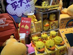 -酷乐潮玩(金桥国际店)