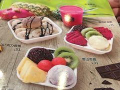 -满记甜品(日月光二店)