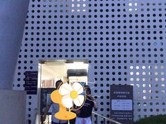 -海曙区图书馆