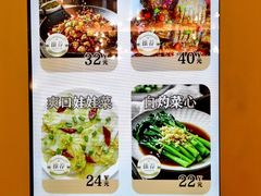 -御海8号温泉酒店