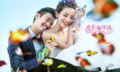 -施华洛婚纱摄影会所(范阳中路店)