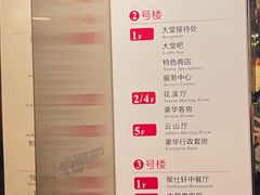 -大盘山温泉山庄