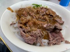 -福合埕牛肉丸(福平路店)
