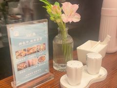 -浙江西子宾馆·瑶园咖啡厅