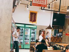 -小杨烤肉(朱雀店)