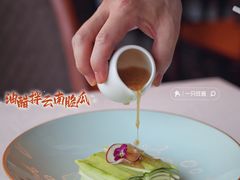 -湛江菜.江南首席(昆山店)