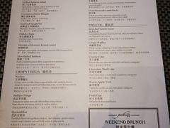 -新发展亚太JW万豪酒店·福苑咖啡厅