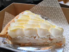-Pie Bird(新闸路店)