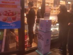 门面-一栗·新鲜零食炒货(太原街沃尔玛店)