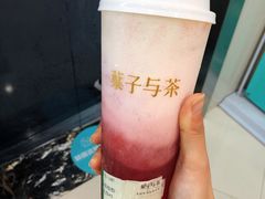 -叶子与茶(苏宁广场店)