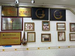 -玉椰林甜品店(创始店)