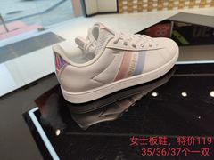 -南通奥特莱斯购物广场