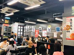 大堂-华星冰室(湾仔店)