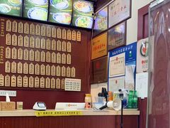 -东吴面馆(因果巷店)