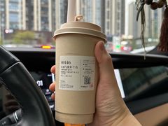 -阿嬷手作(成都万象城店)