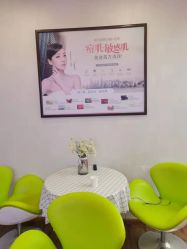 -成都苗方清颜专业祛痘