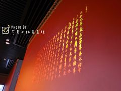 -太原市博物馆