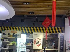 -中鑫之宝(金水路店)