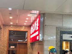 -渝信川菜(长安店)
