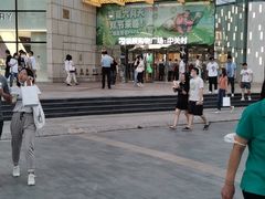 -云海肴·汽锅鸡·云南菜(领展购物广场·中关村店)