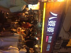 八婆婆烧仙草(太平路店)-八婆婆烧仙草(中山路店)