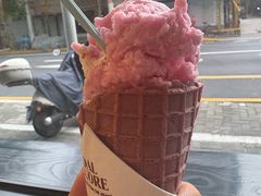 -Dal Cuore 达可芮冰淇淋(陕西北路店)